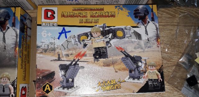 Combo 4 hộp Lego Battergruond 1043 trọn bộ