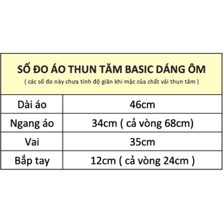Thun tăm dáng vừa chất mát 51601 CHERRYCOCO