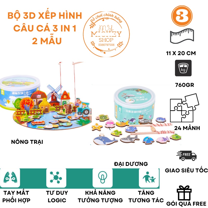 câu cá gỗ nông trại nam châm 3 trong 1 Câu cá, xếp hình 24 mảnh, xếp hình 3D đồ chơi giáo dục sớm thông minh cho trẻ 3 t