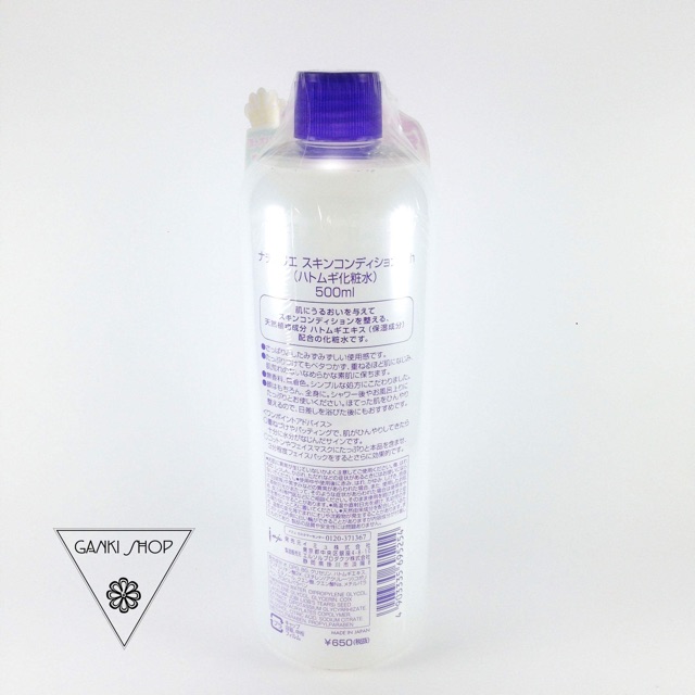(100% Auth) Nước hoa hồng Naturie (500ml) | BigBuy360 - bigbuy360.vn