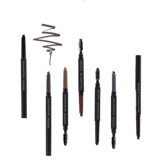 Chì Kẻ mày Innisfree Auto Eyebrow Pencil