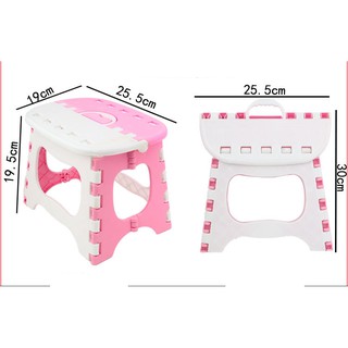 Ghế gấp nhựa cho bé (màu hồng)
