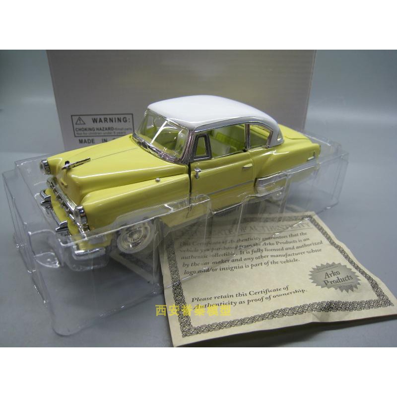 Mô Hình Xe Hơi Thể Thao Chevrolet Bel Air Bằng Hợp Kim Tỉ Lệ 1 / 32 1954