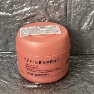 Hấp dầu ủ tóc Loreal Biotin Inforcer phục hồi ngăn gãy rụng tóc 75ml