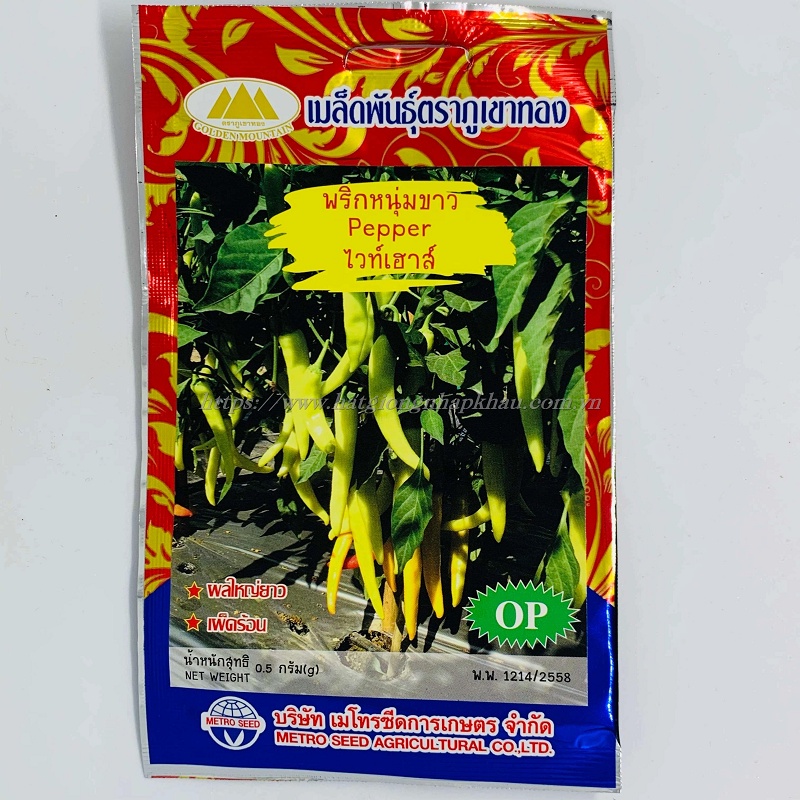 Hạt giống ớt sừng siêu cay chỉ địa nhập thái lan nguyên gói 0.5gr ~ 100 hạt