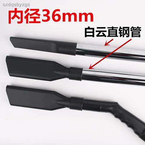 Đầu Máy Hút Bụi Bf501 Bf502 0519 | BigBuy360 - bigbuy360.vn
