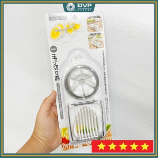 Dụng cụ cắt trứng kép cao cấp