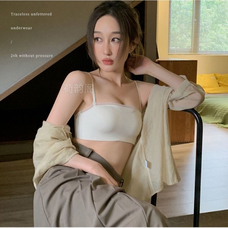 Áo Ngực Không Gọng Chống Lóa Thiết Kế Quyến Rũ Cho Nữ
