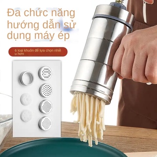 WZiyou gia dụng bằng thép không gỉ Máy ép mì tay nhà bếp Làm tạo tác