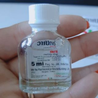 Combo 12 chai dầu Vapex Thái Lan 5ml