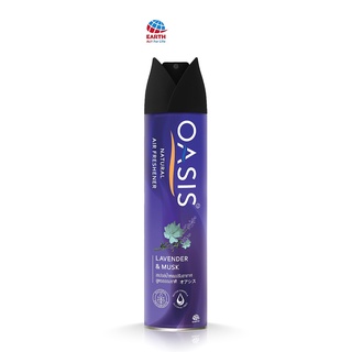 Xịt phòng OASIS Natural (nhiều hương thơm)