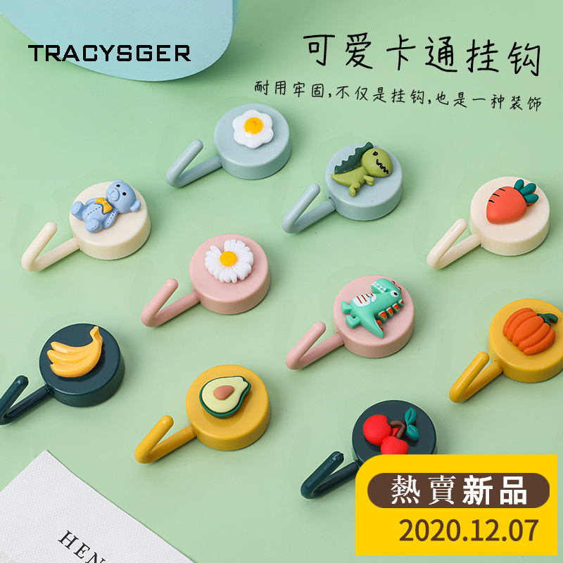 Móc treo đồ không đường viền thiết kế xinh xắn tiện dụng | BigBuy360 - bigbuy360.vn