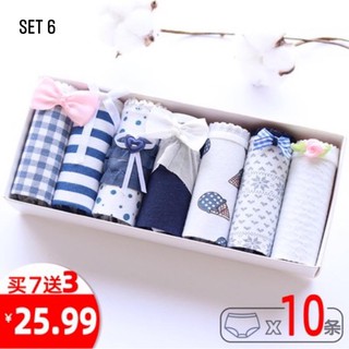Set lot mua 7 tặng 3