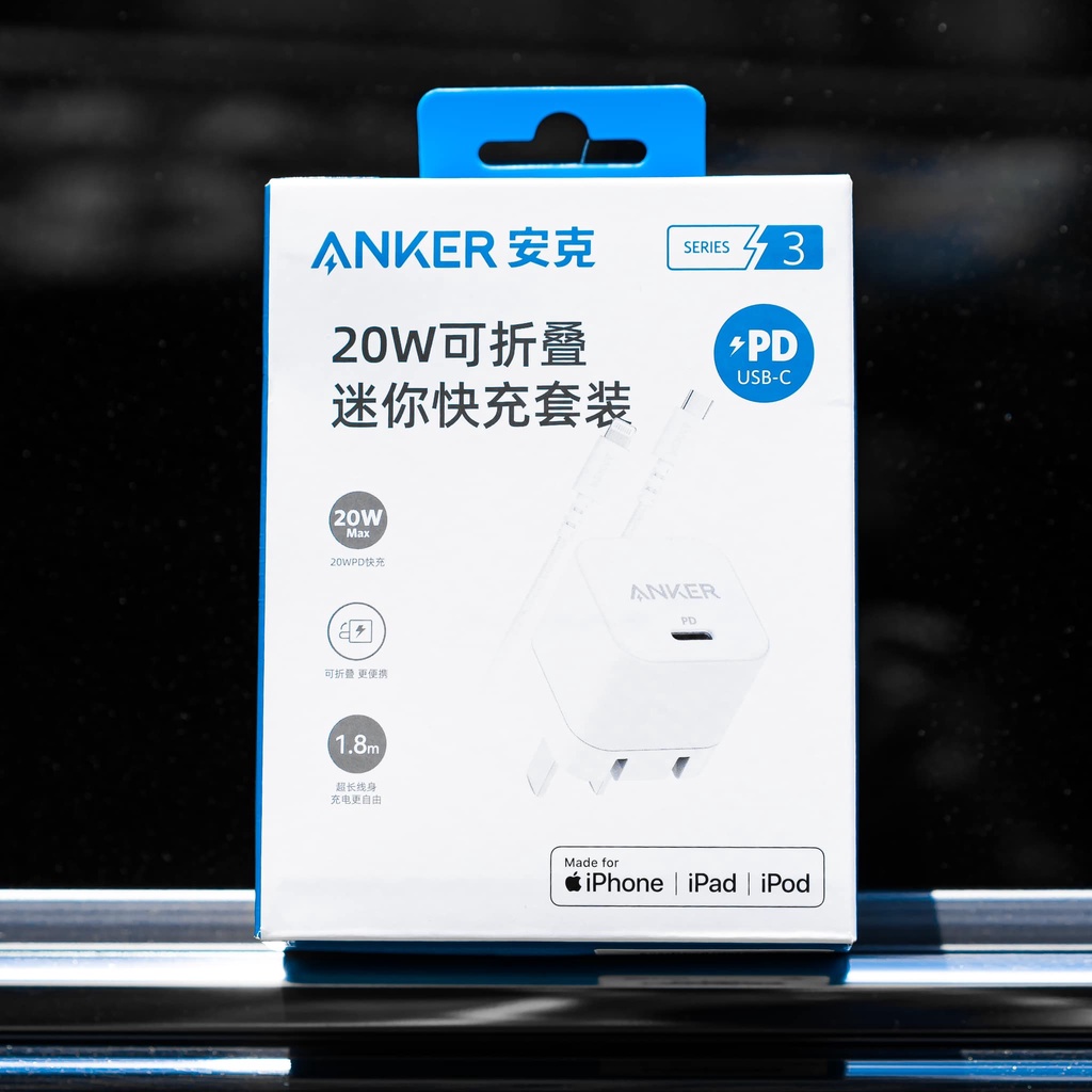 Bộ sạc 20W PD dành cho các thiết bị  Củ sạc USB-C + Cáp USB TYPE-C to Lightning NEW HÃNG