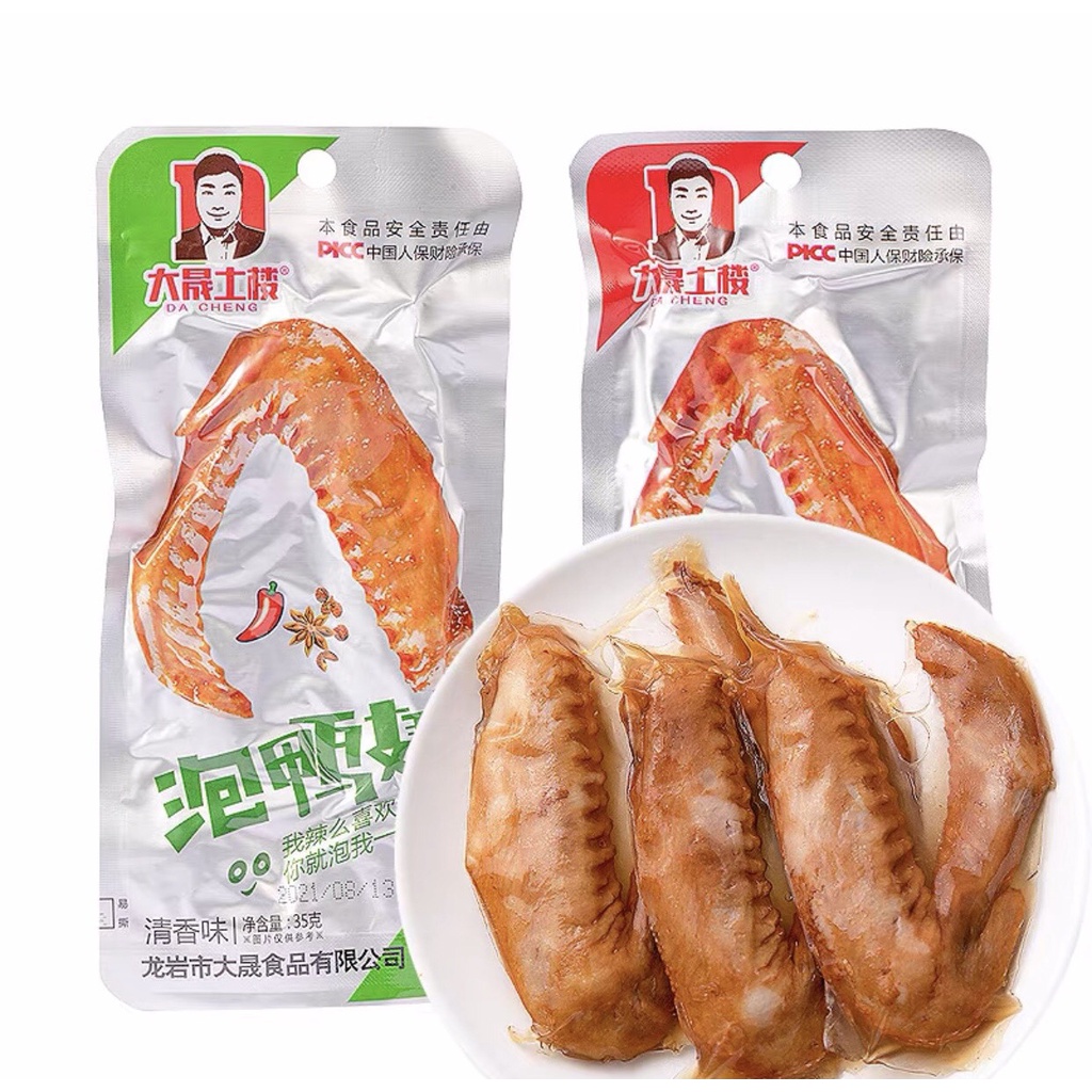 1 Bịch cánh vịt DeCheng 30 cái