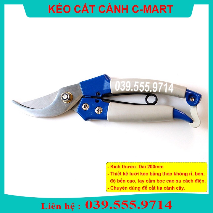 KÉO CẮT CÀNH C-MART XANH BỀN ĐẸP -KÉO CHUYÊN DÙNG CẮT TỈA, SẮC BÉN
