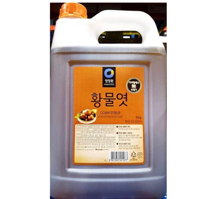 Nước Mật Ngô (Mạch nha )Màu Nâu Chung Jung One 5Kg