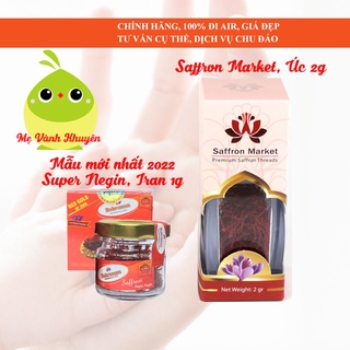 Nhụy hoa nghệ tây Bahraman Saffron Super Negin, Iran (1g)