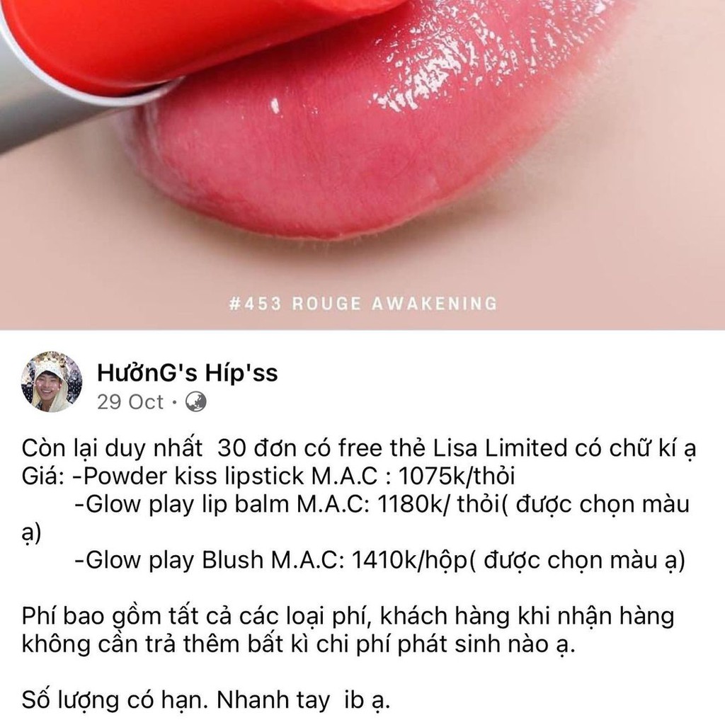 Son Dưỡng MAC Glow Play Lip Balm Mới 2020 Màu Rouge Awakening