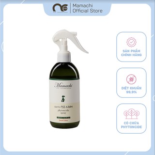 Xịt khuẩn Phytoncide tươi Mamachi thanh lọc & làm sạch không khí, đồ dùng 300ml