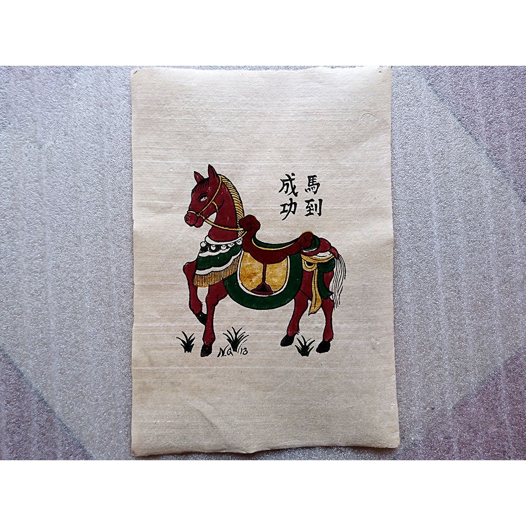Tranh Dân Gian Đông Hồ - Tranh Đông Hồ Mã Đáo Thành Công