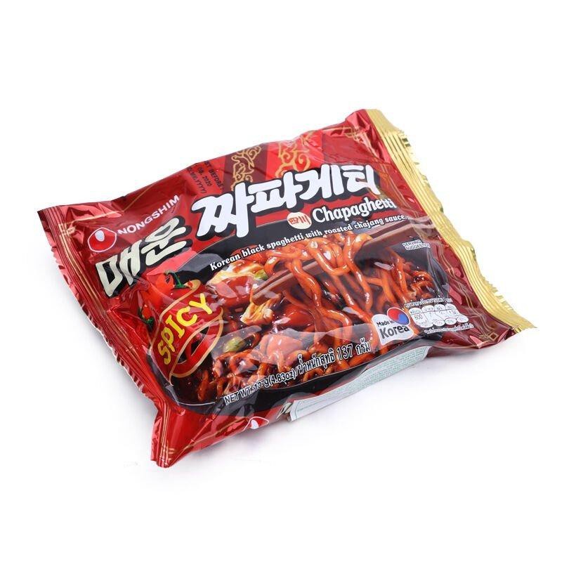 Mì Hàn Quốc, Mì cay Samyang, Mì Nongshim, Mì Ottogi, Mì Koreno.