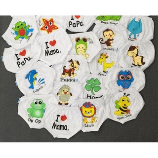 set 10 quần mông thú cho be Size 1,2,3,4 - S326