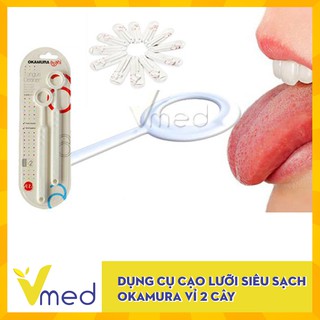 Combo 2 Dụng Cụ Cạo Lưỡi Siêu Sạch 2 chiếc/ vỉ