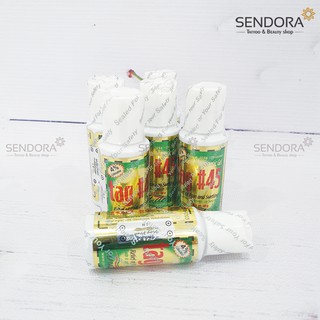 Tag #45 Hàn Quốc loại 1 - 30ml