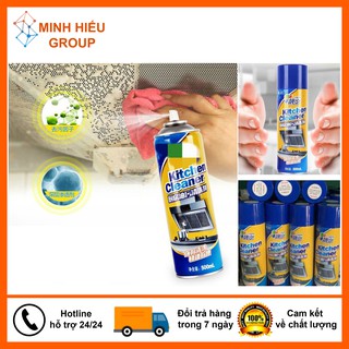 [ Hàng Chuẩn 100% ] Bình Xịt Vệ Sinh Nhà Bếp KITCHEN CLEANER