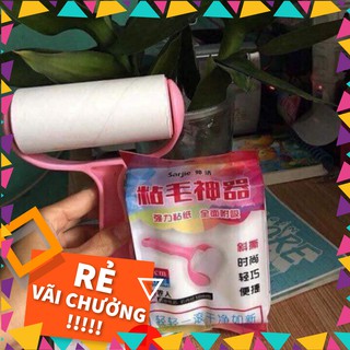 Dụng cụ lăn bụi quần áo