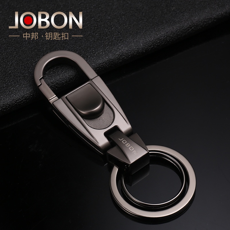 Móc chìa khoá oto cao cấp chính hãng JOBON ZB-071