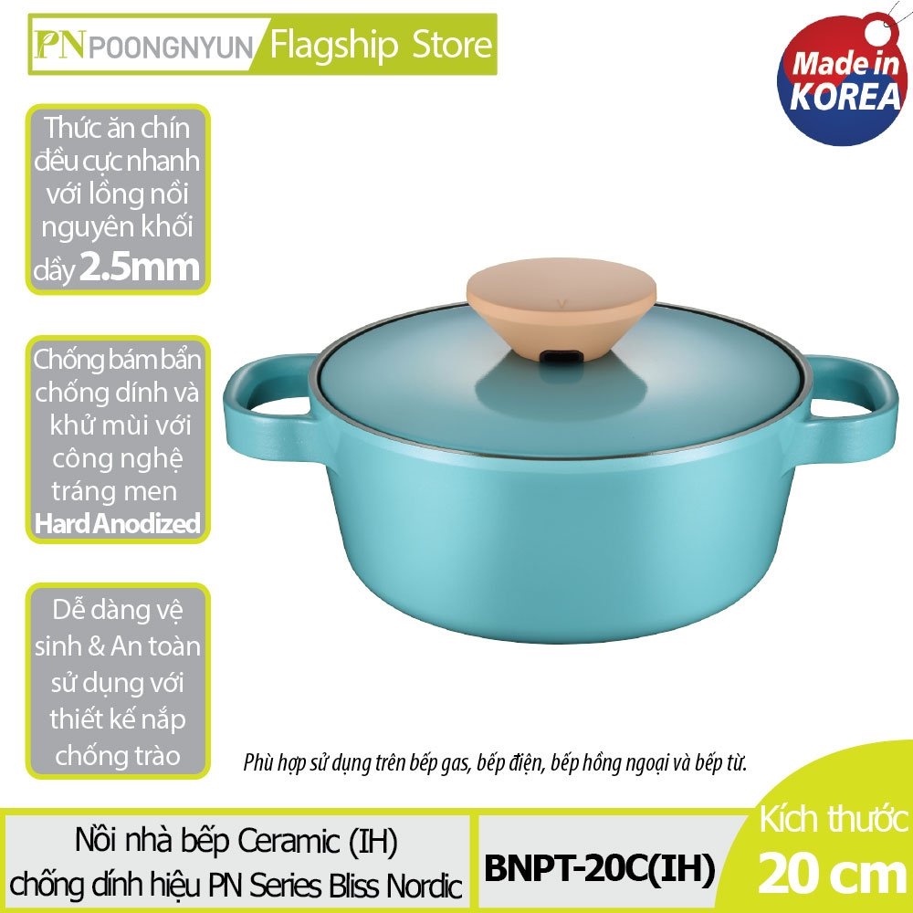 [Mã BMBAU300 giảm 10% đơn 499K] Nồi casserole Ceramic hiệu PN BNPT-20C(IH) [20cm – 2.3L] - Hàng chính hãng