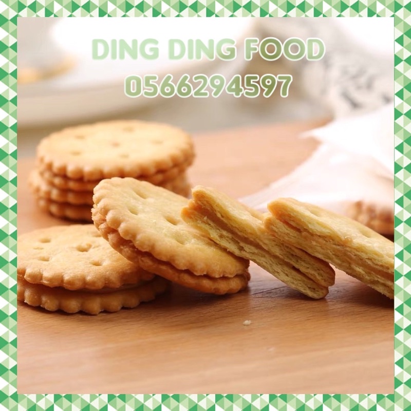 Date 12/2023 - 1 Túi Bánh Quy Trứng Muối Đài Loan, Bánh Ngọt Nhân Trứng Dẻo, Ăn Vặt Siêu Ngon, DING DING FOOD