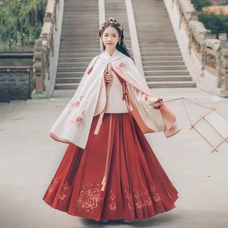 Bộ Hán phục truyền thống họa tiết thêu hình mặt trăng thời trang cổ điển cho nữ