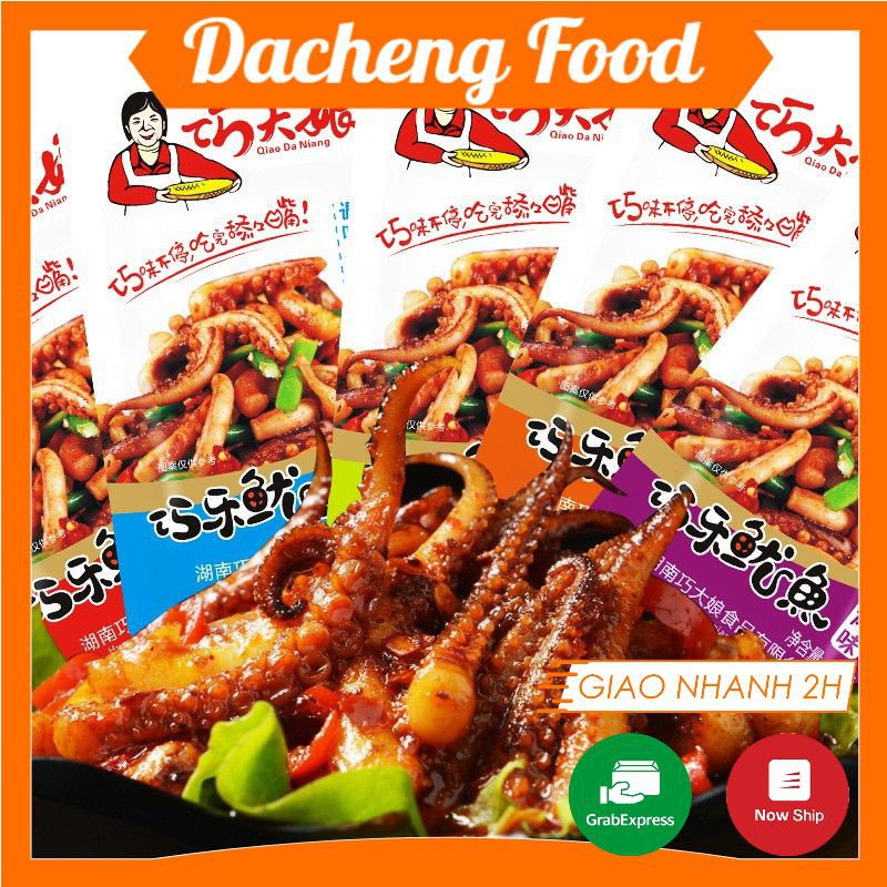 Râu mực cay bà dì Hồ Nam ăn liền màu đỏ 1 gói 12g đồ ăn vặt Sài Gòn vừa ngon vừa rẻ | Dacheng Food | BigBuy360 - bigbuy360.vn