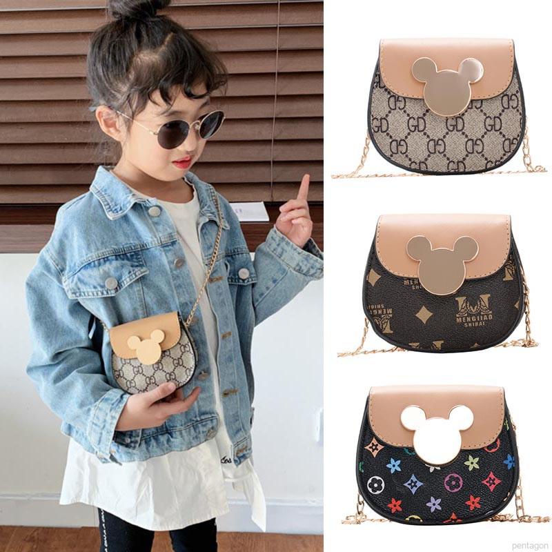 Túi đeo chéo nhỏ nhắn in họa tiết dễ thương thời trang cho bé gái