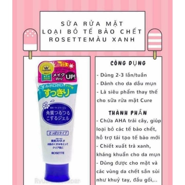 Tẩy tế bào chết Rosette Peeling Gel 120g Nhật Bản freeship HCM