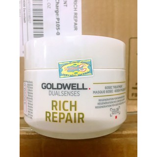 Mặt nạ hấp tóc siêu chữa trị goldwell dualsenses rich 200ml