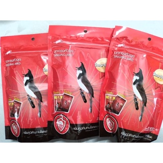 Cám chào mào Thái đỏ Smartheart 100g