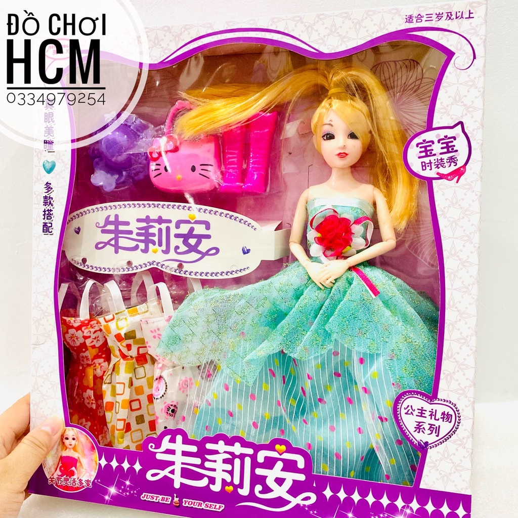 [SIÊU ĐẸP] Đồ chơi búp bê công chúa tóc dài có khớp xoay kèm váy thay, phụ kiện cho bé thích chơi trò cô dâu MC8846A