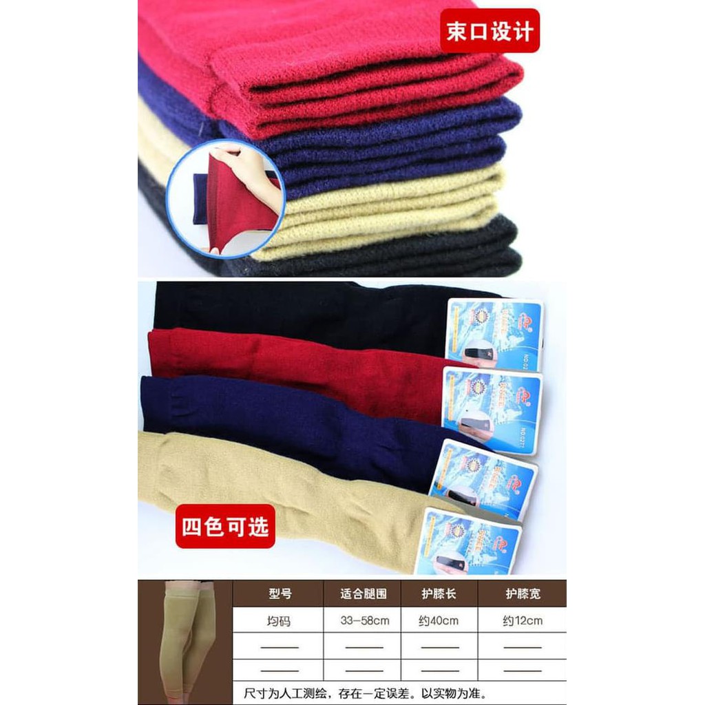 Quần Legging Thể Thao Vải Cashmere Ấm Áp Thời Trang Mùa Đông Cho Nữ