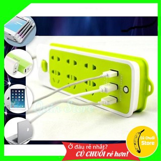 [MẪU MỚI 2020] Ổ cắm điện chống giật trẻ em 6 chân có 3 cổng USB tiện lợi - Có cầu chì bảo vệ - Tự ngắt khi chập cháy