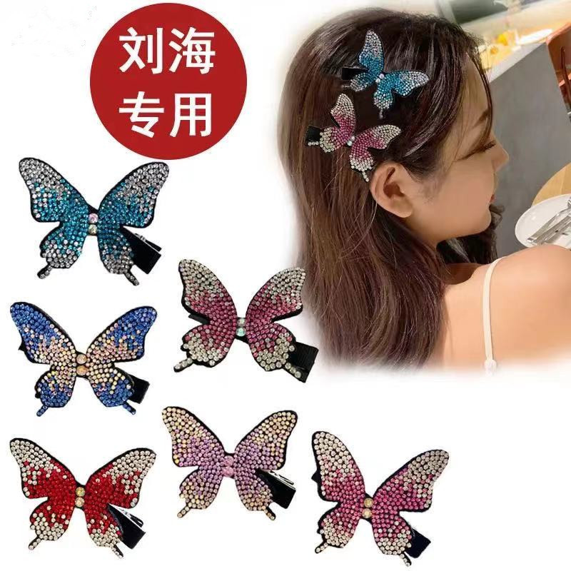 Kẹp Tóc Hình Bươm Bướm Đính Kim Cương Giả Dễ Thương Cho Nữ