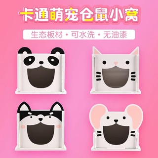 NHÀ NGỦ GỖ HÌNH THÚ ( CHỐNG THẤM NƯỚC )