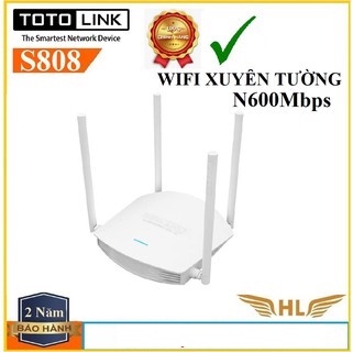 Bộ Phát Wifi 4 Râu N600 TotoLink N600R-Hàng Chính Hãng