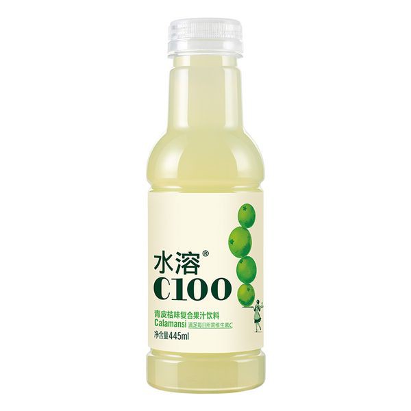 ( 3 vị ) Nước giải khát C100 chai 445ml