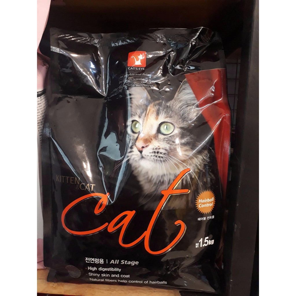 [1.5kg] Cat eye thức ăn cho mèo