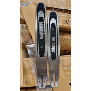 LAM TRƯỢT MÁY CƯA XÍCH SHINDAIWA /ZENOAH / ECHO / SHINDAIWA 14 inch - 16 inch