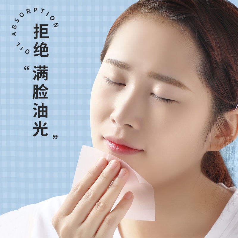 【Mua 2 Tặng 1】Giấy Thấm Dầu Mặt Sinh Viên Kiểm Soát Dầu Nhờn Cho Da Dầu Mụn Đầu Đen Nữ Sinh Viên Mặt Mụn Trứng Cá Cơ Bắp Ra Cần Thiết | BigBuy360 - bigbuy360.vn